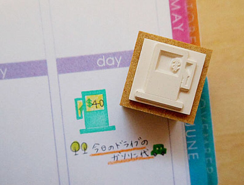 Planner stamps Gas station stamp Gasoline motif hobonichi Etsy