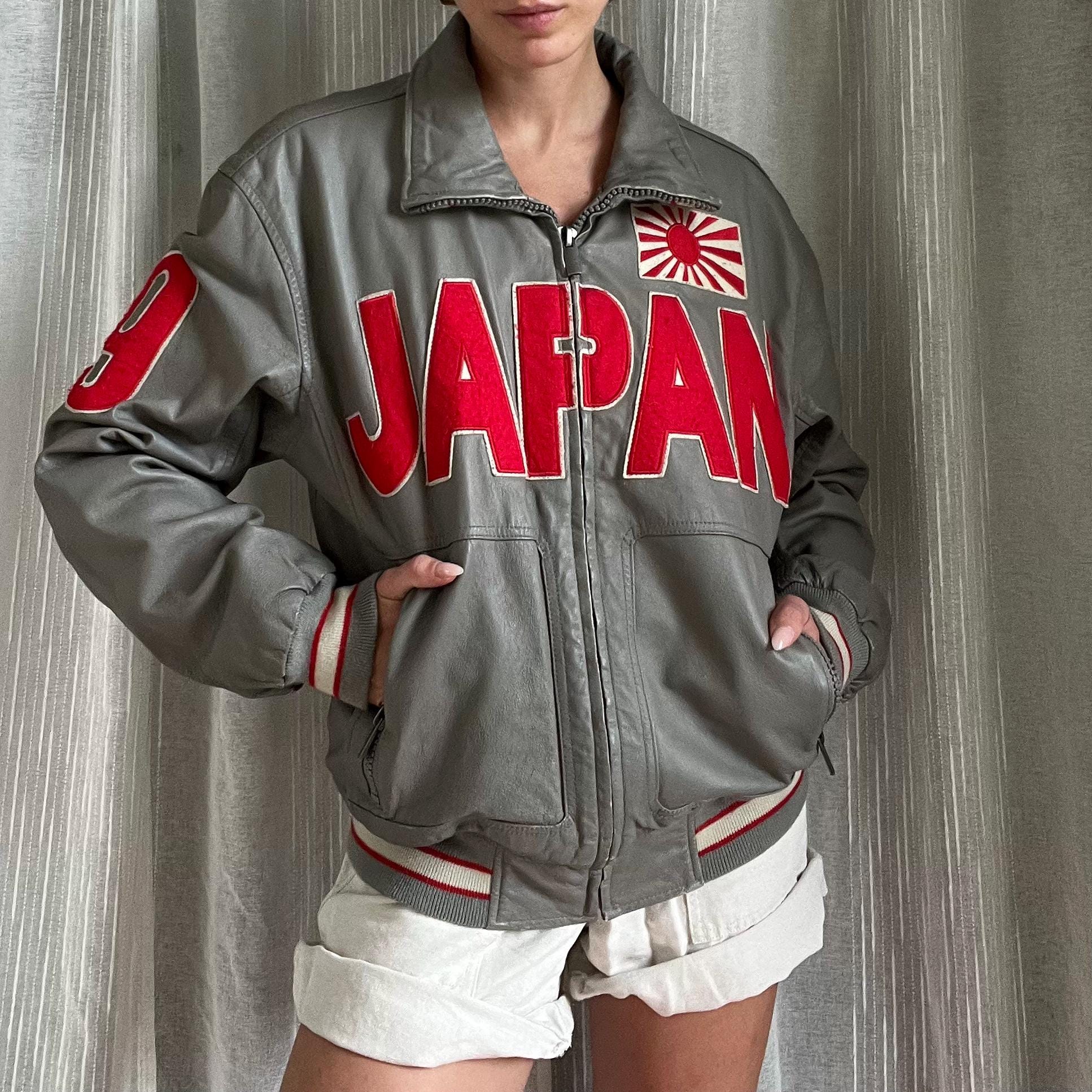 Japan Leather Jacket - Etsy