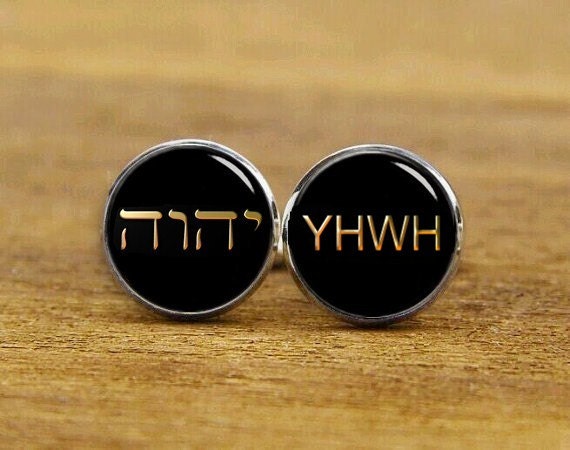 Personalized Cufflinks Custom Wedding Cuff Links /& Tie Clip Jw Cufflinks Tetragrammaton Cuff Links God Jesus Symbol Jw Jewelry