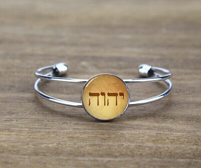 Personalized Cufflinks Custom Wedding Cuff Links /& Tie Clip Jw Cufflinks Tetragrammaton Cuff Links God Jesus Symbol Jw Jewelry