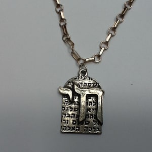 Silver Toned Hebrew Chai with 17&quot; Open Chained Necklace