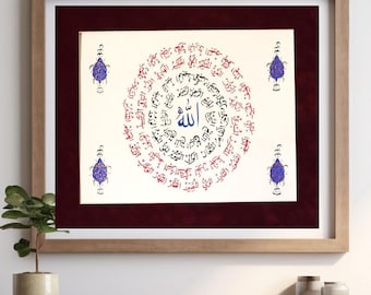 Islamic Original Handmade Calligraphy Wall Art Islamic Islamic Gift Arabic Calligraphy  Islamic Décor Beautiful Names of Allah  A3 090013