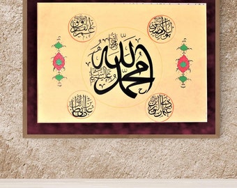 Handmade Art Four Great Caliphs Islamic Calligraphy Handmade Islamic Modern Art Arabic Calligraphy Islamic Wall Art Décor Khalifa A3 100096