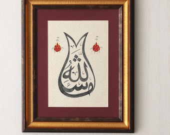 Islamic Calligraphy Art Handmade Islamic Wall Art Decor Gift Arabic Calligraphy Hand Painting Islamic Art Wall Art Wall "Mashallah"A4 040047