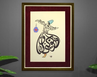 Original Handmade Islamic Calligraphy Art  Islamic Gift Arabic Calligraphy HandPainting Islamic Wall Art “Whirling Dervish Design" A3 100047