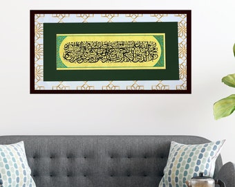 Handmade Islamic Art Handmade  Arabic Calligraphy Hand Painting Ottoman Islamic Art Wall Art Wall Décor Surah Al-Fath  - verse 29 A6 010015