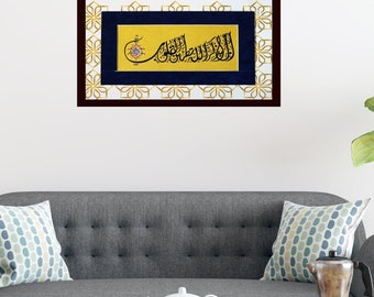 Handmade Islamic Calligraphy Islamic Gift Arabic Calligraphy HandPainting Ottoman Turkish Islamic Art Wall Surah Ar Ra'd Ayah 28 A6 010004