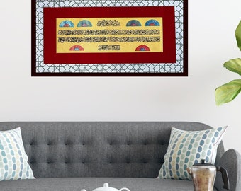 Islamic Art Calligraphy Wall Art Handmade Islamic Gift Decor Arabic Calligraphy Painting Islamic Wall Art Wall Décor Ayat AL KURSI  A6010013