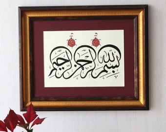 Basmala Calligraphy Art