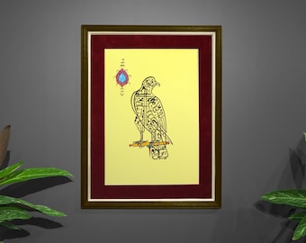 Handmade Islamic Calligraphy Islamic Wall Art Islamic Gift Arabic Calligraphy Islamic Art  "Zoomorphic Style Calligraphy Painting" A3 100060