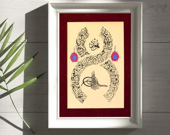 Original Handmade Islamic Calligraphy Wall Art Handmade Islamic Gift Arabic Calligraphy Islamic Art Wall Art Décor Surah Hud 52 A3 100003