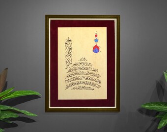Islamic Art Calligraphy Wall Art Handmade Islamic Gift Decor Arabic Calligraphy Islamic Gift Islamic Art Wall Décor Ayat AL KURSI A3 100018