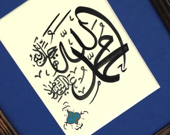Opera d'arte murale originale con calligrafia islamica, regalo per il Ramadan, realizzata a mano. Calligrafia araba islamica murale raffigurante Allah (SWT) e Maometto (SAV) A5 090033