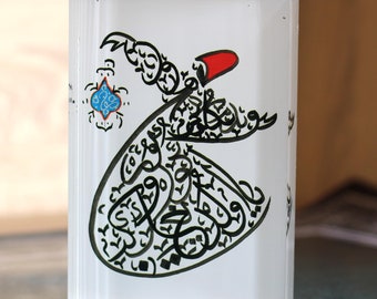 Handmade Islamic Calligraphy Modern Design of Plexi Art  “Either seem as you are or be as you seem” Calligraphy on Plexi Art A5 0100006
