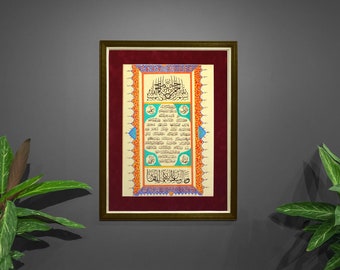 Handmade Hilya Sharif Islamic Calligraphy Art, A3