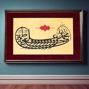 Islamic Gift Original Islamic Handmade Calligraphy Arabic Calligraphy Ottoman Turkish Islamic Décor &quot;Muhammad (SAV) and Ahl AL BAYT&quot;A3100092