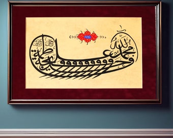 Islamic Gift Original Islamic Handmade Calligraphy Arabic Calligraphy Ottoman Turkish Islamic Décor "Muhammad (SAV) and Ahl AL BAYT"A3100092