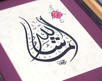 Islamic Calligraphy Art Handmade Islamic Wall Art Decor Gift Arabic Calligraphy Handmade Islamic Art Wall Islamique Gift"Mashallah" A4040045