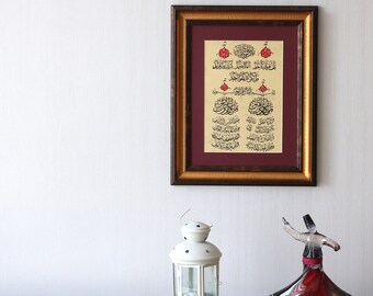 Handmade Art Islamic Arabic  Handmade Calligraphy Wall Art Handmade  Hand Painting  Wall Décor "Surah AL Ikhlas -AN  Nas AL Falaq" A4 050030