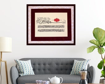 Handmade Islamic Calligraphy Art Handmade Islamic Gift Decor Arabic Calligraphy Hand Painting Islamic Wall Art Décor Ayat AL KURSI A3 100090