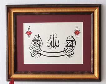 Handmade Basmala Islamic Calligraphy Handmade Islamic Arabic Calligraphy Basmala Islamic Art  “ Bismillah Hir Rahman Nir Raheem"   A4 020049