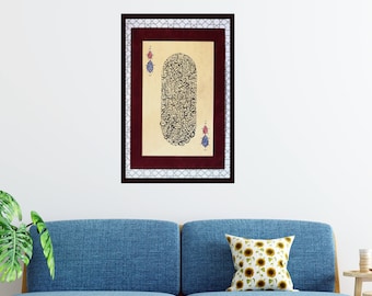Handmade Islamic Calligraphy Wall Art Islamic Gift Decor Arabic Calligraphy Hand Painting Islamic Art Wall Décor Ayat AL KURSI A3 1000119