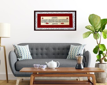 Islamic Calligraphy Wall Art Handmade Islamic Gift Decor Arabic Calligraphy Painting Islamic Art Wall Art Wall Décor Ayat AL KURSI A6 010011