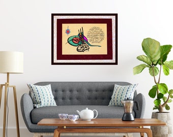 Handmade Islamic Calligraphy Wall Art Islamic Gift Decor Arabic Calligraphy Hand Painting Islamic Art Wall Décor Ayat AL KURSI A3 100090