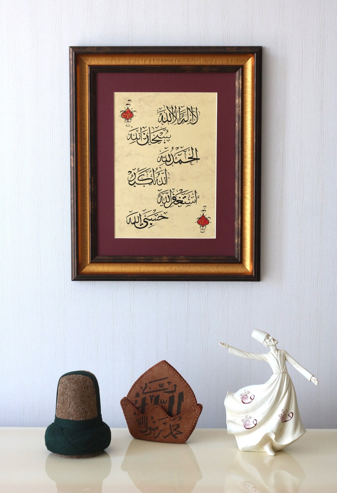 Handmade Islamic Calligraphy Gift Wall Art Handmade Wall Art Islamic ...