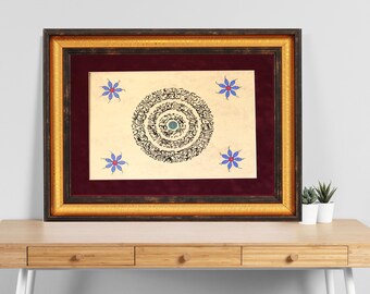Original Handmade Islamic Calligraphy Wall Decor Arabic Calligraphy Hand Painting Islamic Art Wall Art Wall Décor Ayat AL KURSI A3  090011