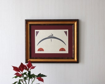 Original Handmade Islamic Art Original Islamic Calligraphy Wall Art Gift Decor Arabic Calligraphy Hand Painting Wall Decor  (HEC) A4 040002