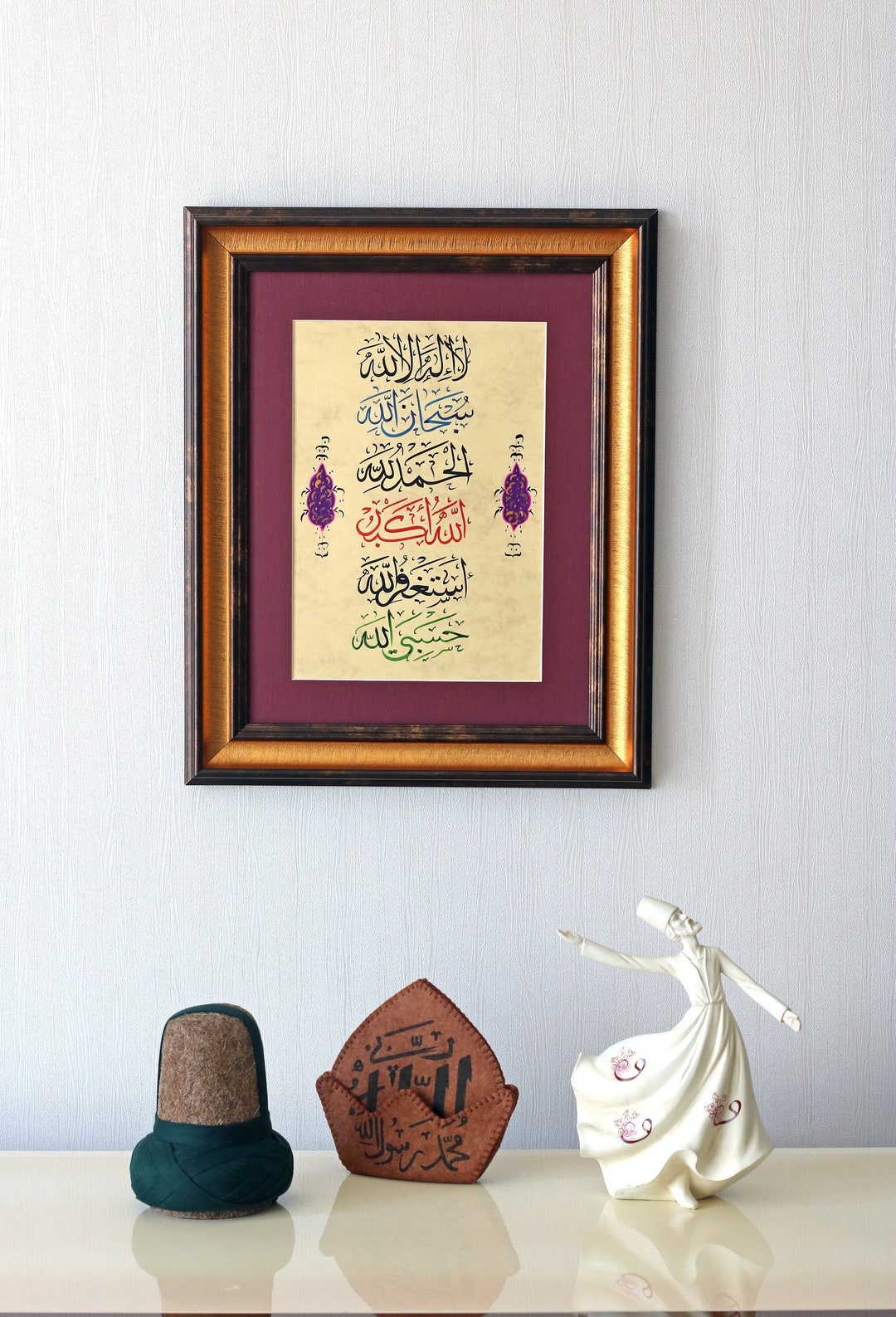 Handmade Islamic Arabic Calligraphy Handmade Wall Art Handmade Art ...