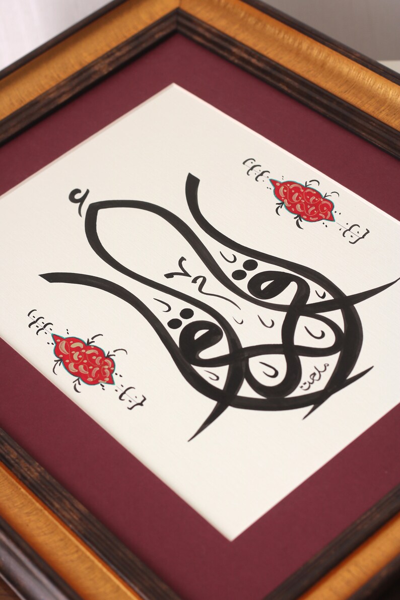 Original Handmade Islamic Calligraphy Wall Art Handmade Islamic Modern Gift Arabic Calligraphy Islamic Wall Art Wall Décor "İqra" (اقرأ)