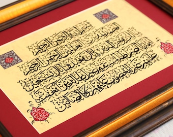 Surah Al Fatihah Islamic Calligraphy Handmade Wall Art Islamic Decor Gift  Arabic Calligraphy Islamic Art Wall  Surah Al Fatihah  A4 080067