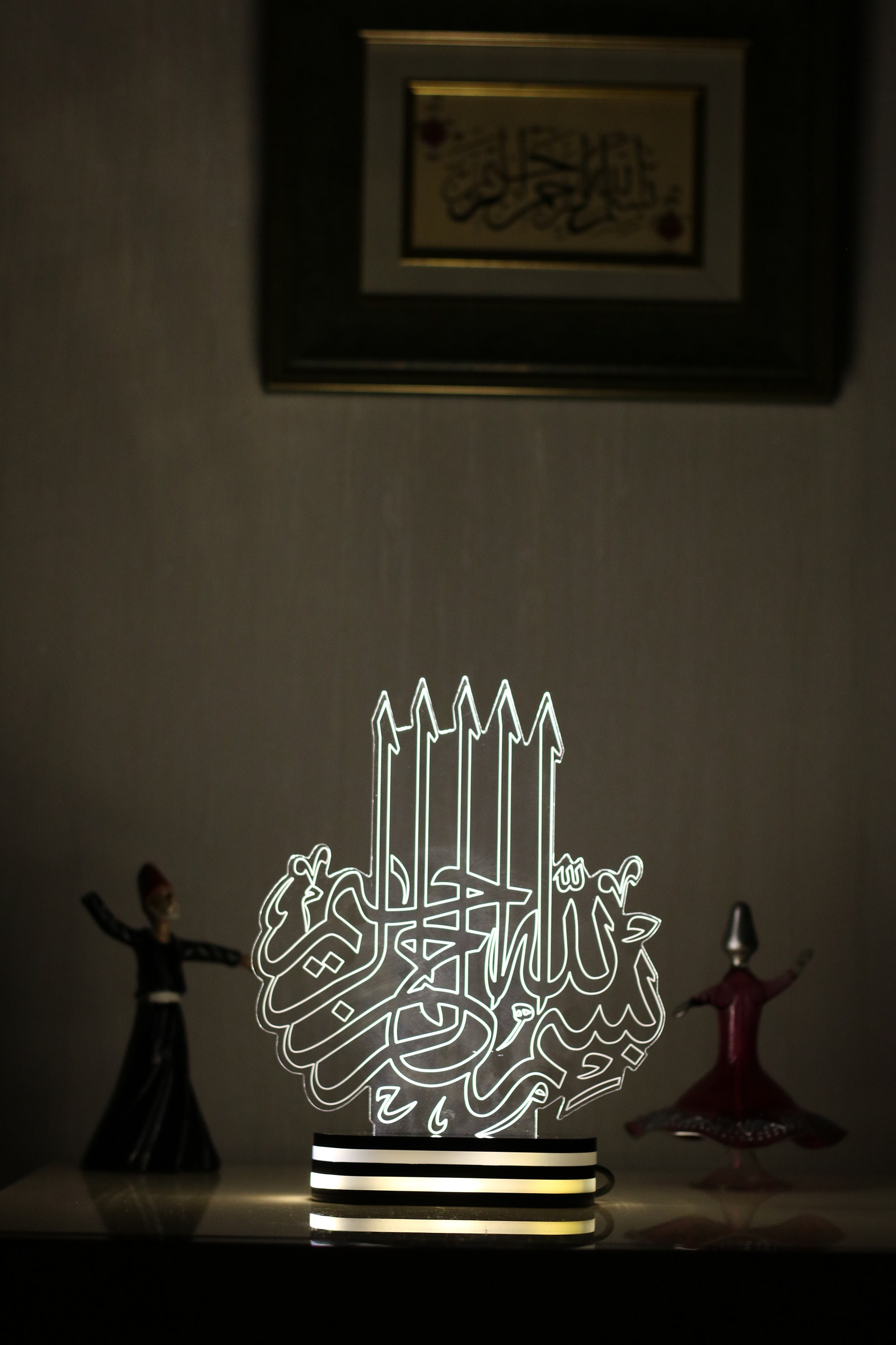 Mahyalı-Moschee La İlahe İllallah geschriebene 3D-LED-Lampe