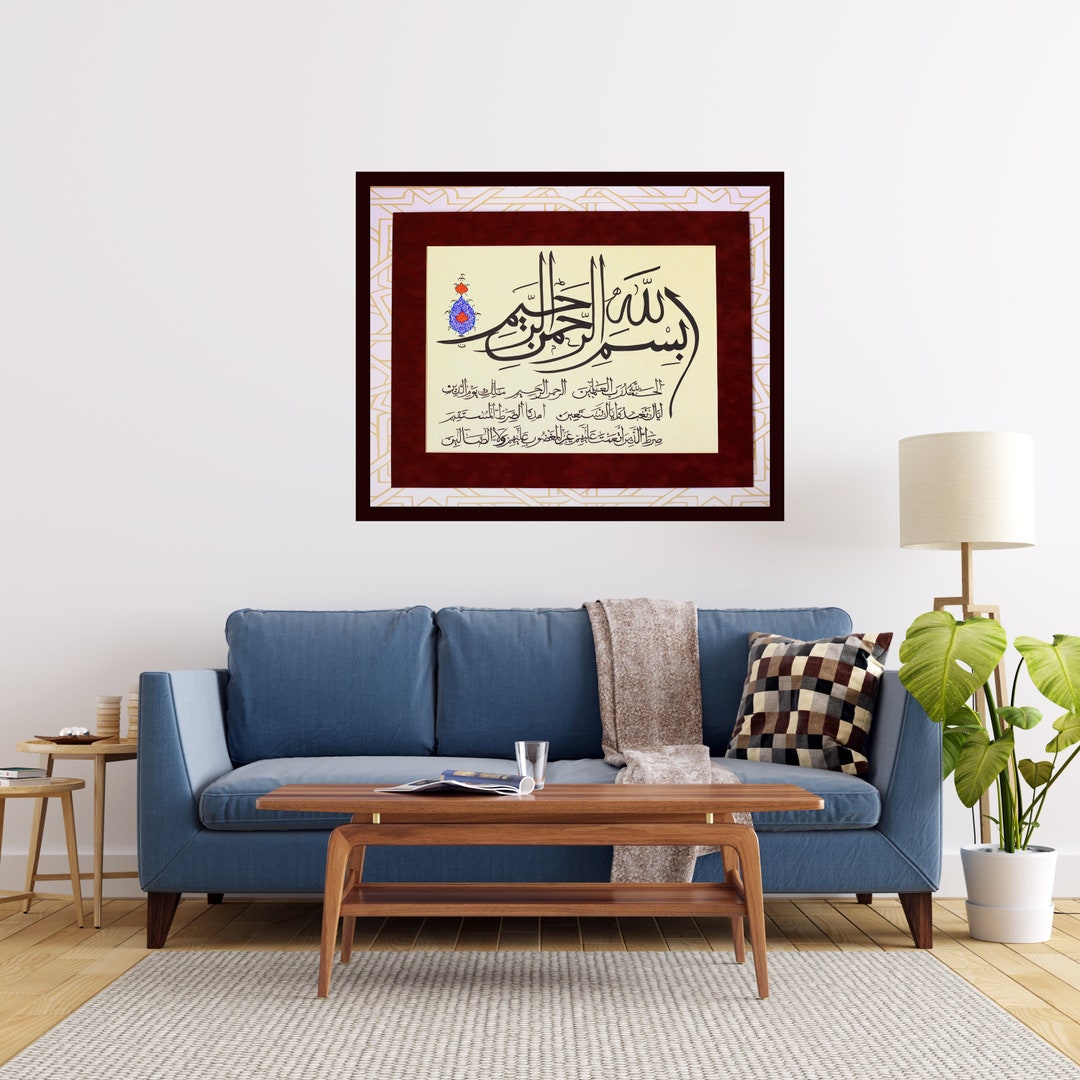 Original Ramadan Gift Islamic Calligraphy Wall Art Handmade Islamic