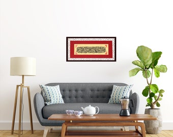 Original Islamic Art Handmade  Arabic Calligraphy Hand Painting Ottoman Islamic Art Wall Art Wall Décor Surah Al-Fath  - verse 29 A6 010004