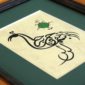 Islamic Calligraphy Handmade Islamic Gift Islamic Art Arabic Calligraphy Basmala Islamic Wall Art “Bismillah HirRahman NirRaheem&quot; A5 0900003