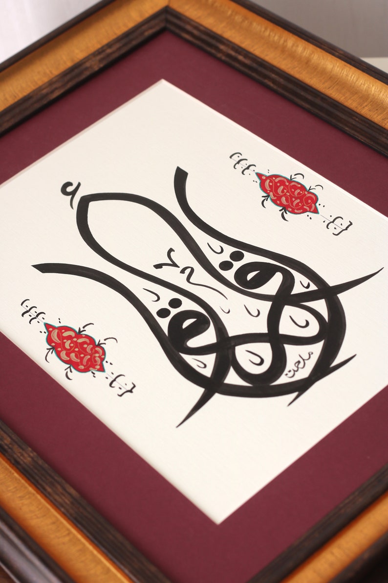 Original Handmade Islamic Calligraphy Wall Art Handmade Islamic Wall Art Decor Arabic Calligraphy Islamic Art Wall İqra اقرأ A4 040013 image 10