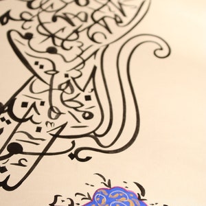 Original Islamic Calligraphy Handmade Islamic Islamic Gift Arabic ...
