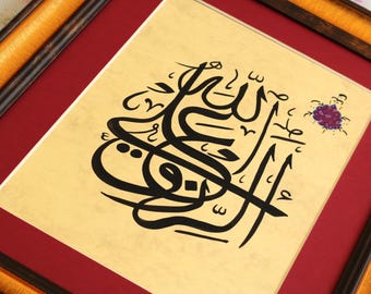 Handmade Islamic Calligraphy Islamic Arabic Wall Art Modern Gift Decor  الرزق على الله “Rizq (sustenance) is in the hands of Allah”  080062