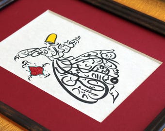 Original Handmade Islamic Calligraphy Handmade Islamic Wall Art Gift ArabicCalligraphy “Either seem as you are or be as you seem” A5 090014