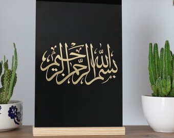 Original Handmade Islamishe Kalligrafieren  Decorative Islamic Arabic Calligraphy Handmade Plexi Glass Plate with Stand