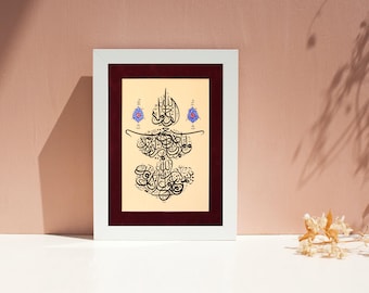 Handmade Islamic Calligraphy Arabic Calligraphy Hand Painting Ottoman Turkish Islamic Art Wall Décor  "Allah is the All-powerful" A3 100027