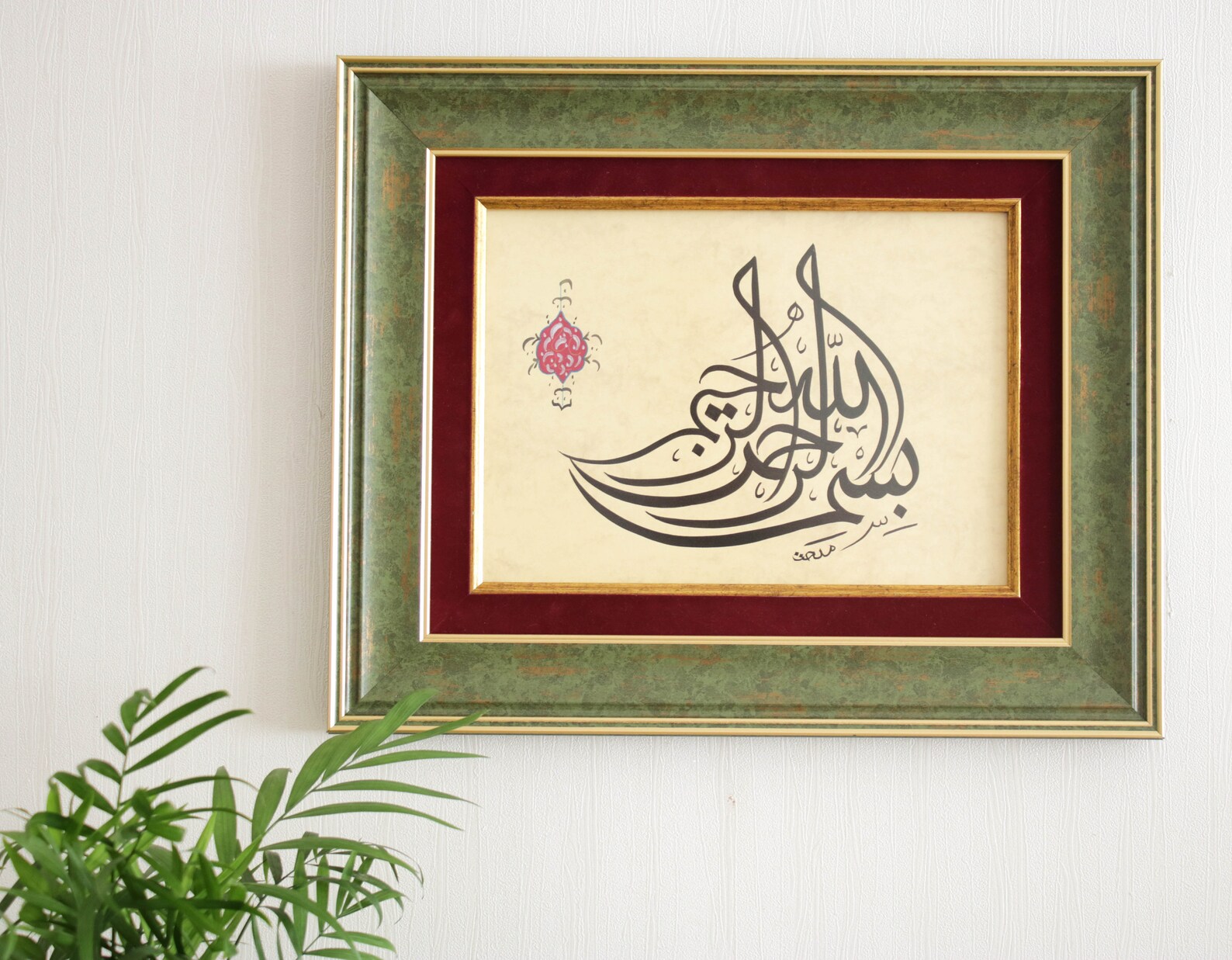 Islamic Calligraphy Wall Art Handmade Islamic Gift Art Arabic Etsy
