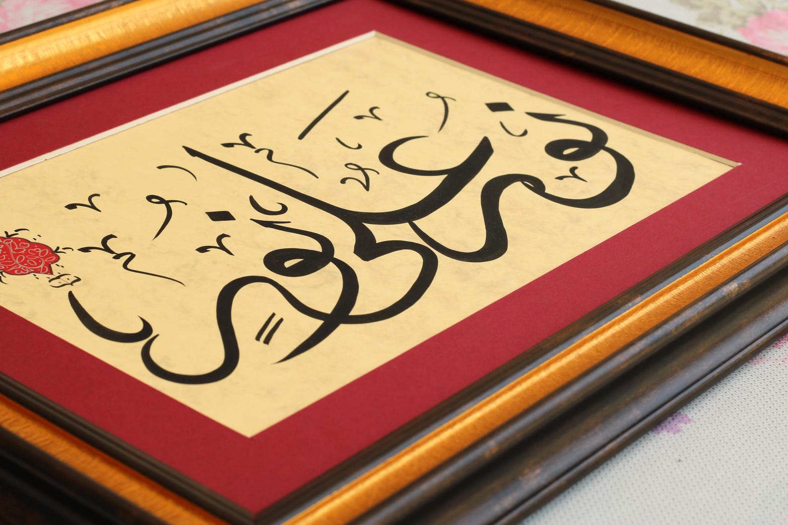Handmade Islamic Art Calligraphy Wall Art Islamic Gift Decor Arabic ...