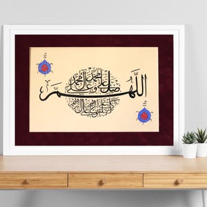 Original Handmade Islamic Arabic Calligraphy Wall Art Ramadan Gift Art Turkish Wall Decor Art Handpainting of Allahumme Salli Dua A3 090007
