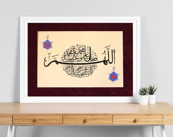 Original Handmade Islamic Arabic Calligraphy Wall Art Ramadan Gift Art Turkish Wall Decor Art Handpainting of Allahumme Salli Dua A3 090007