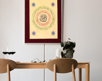 Islamic Calligraphy Handmade Wall Art  Islamic Gift Decor Arabic Calligraphy Hand Painting Islamic Art Wall Décor Ayat AL KURSI A3 100016