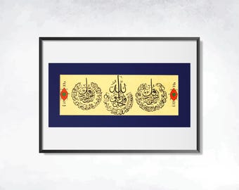 Islamic Calligraphy Handmade Arabic Wall Art Handmade  Hand Painting Islamic Art Wall Décor "Surah AL Ikhlas -AN   Nas AL Falaq"  A6  030030